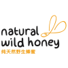 logo-naturalwildhoney